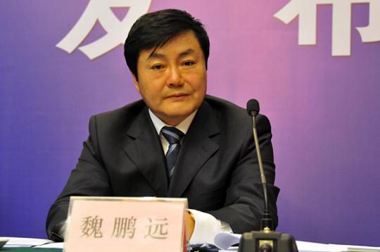 國家能源局煤炭司副司長魏鵬遠。