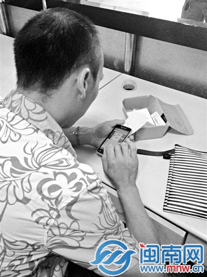 黃昌明與大巴所在公司人員聯(lián)系，希望有兒子的消息