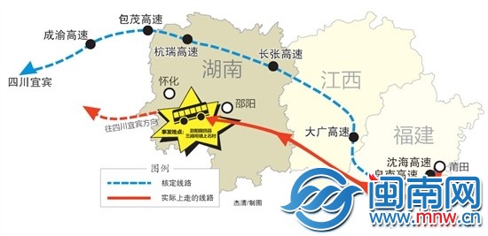 莆田客運：當(dāng)事客車偏離核定線路